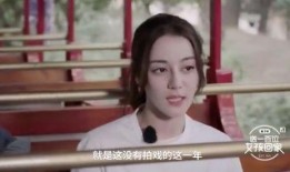 爆料娱乐圈港圈,揭秘幕后真相与明星秘闻